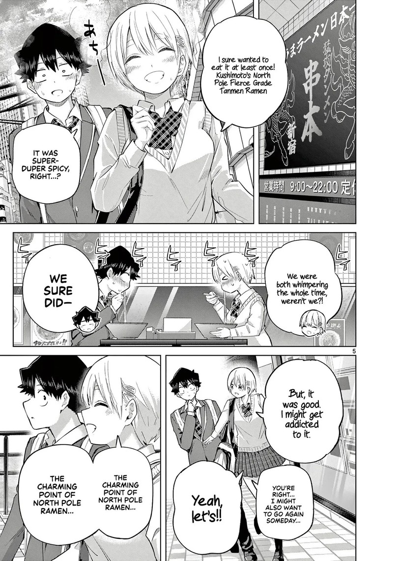 Koibami Shoujo Chapter 43 Page 4