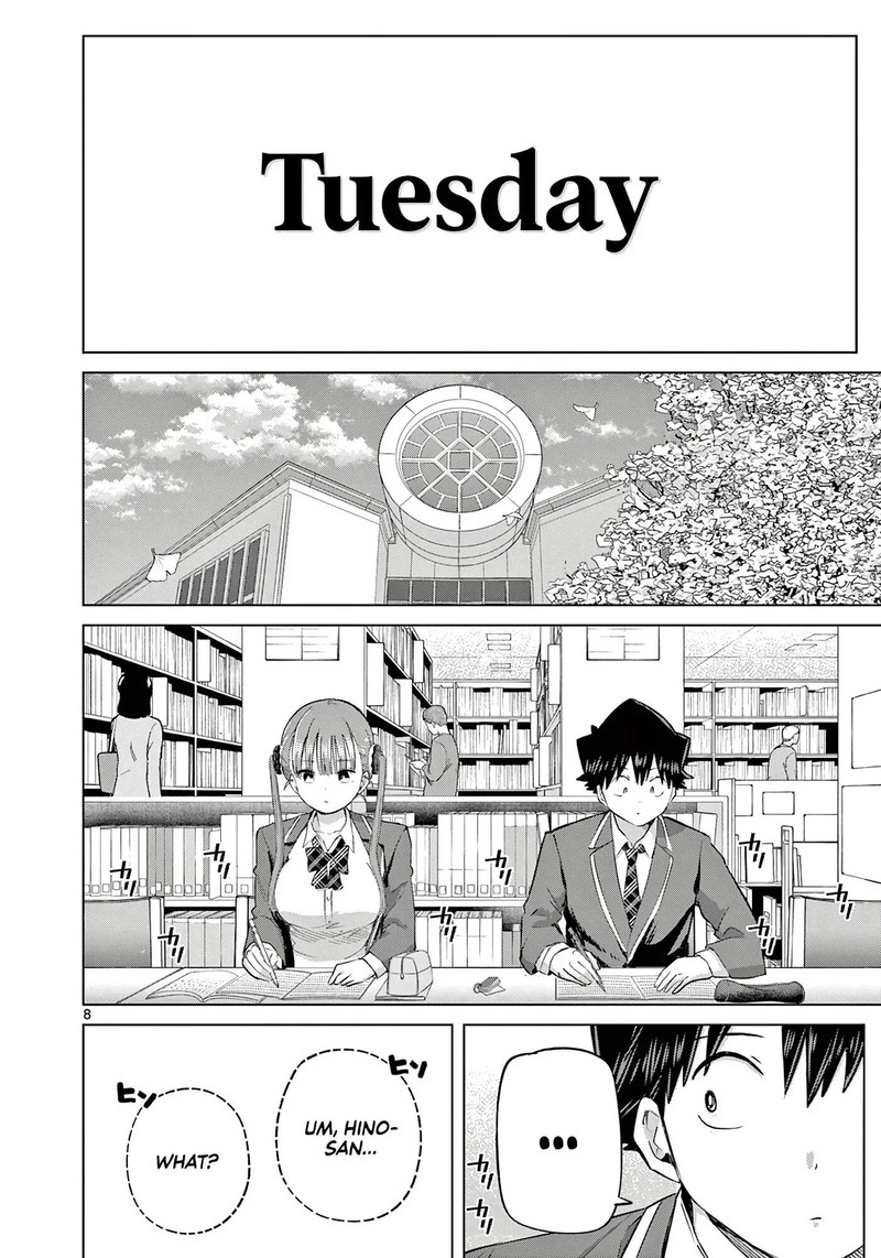 Koibami Shoujo Chapter 43 Page 7