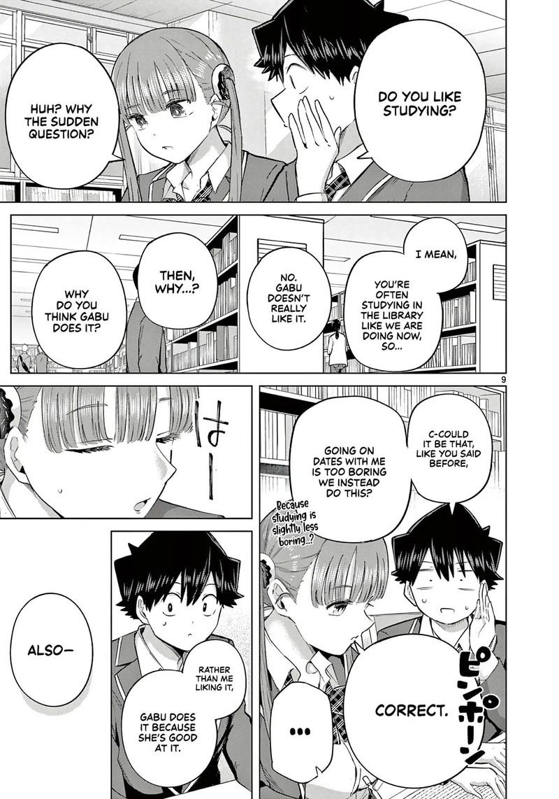 Koibami Shoujo Chapter 43 Page 8