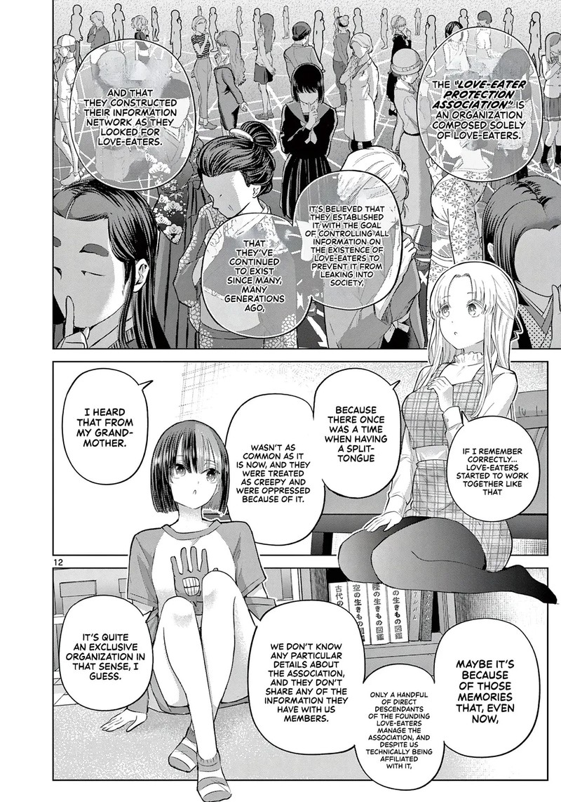 Koibami Shoujo Chapter 44 Page 11