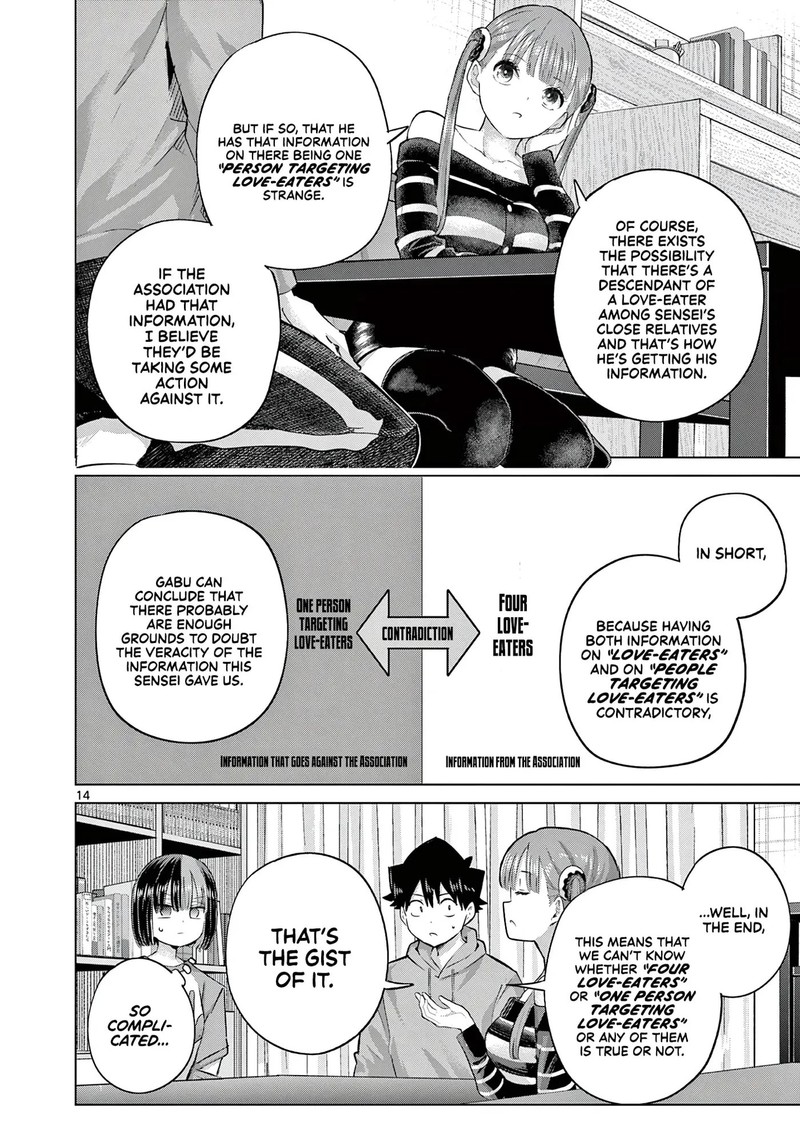 Koibami Shoujo Chapter 44 Page 13