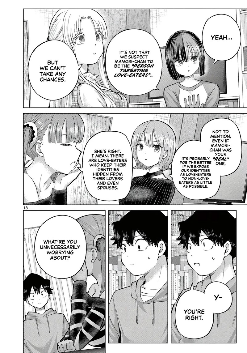 Koibami Shoujo Chapter 44 Page 17