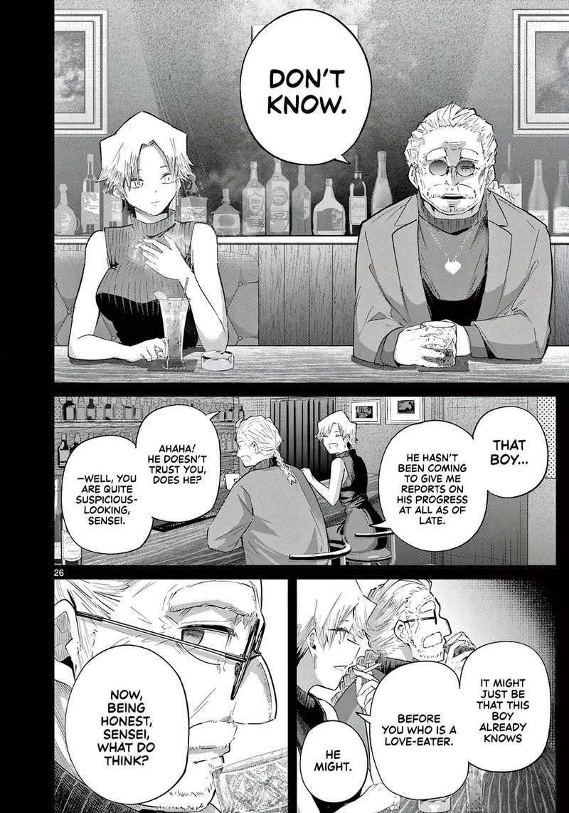Koibami Shoujo Chapter 44 Page 25