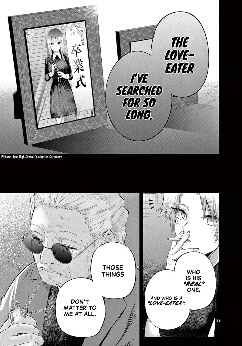 Koibami Shoujo Chapter 44 Page 28