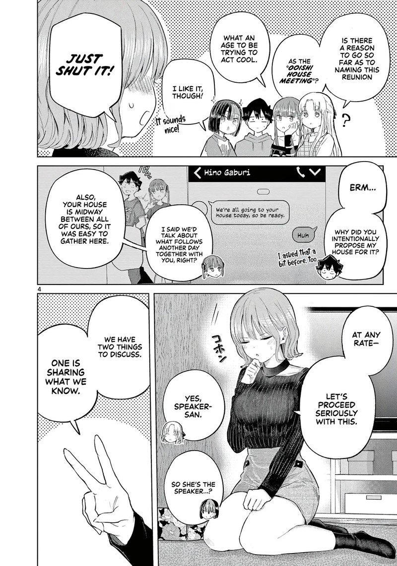 Koibami Shoujo Chapter 44 Page 3