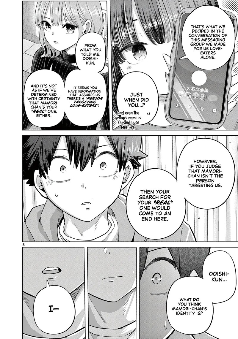 Koibami Shoujo Chapter 44 Page 7