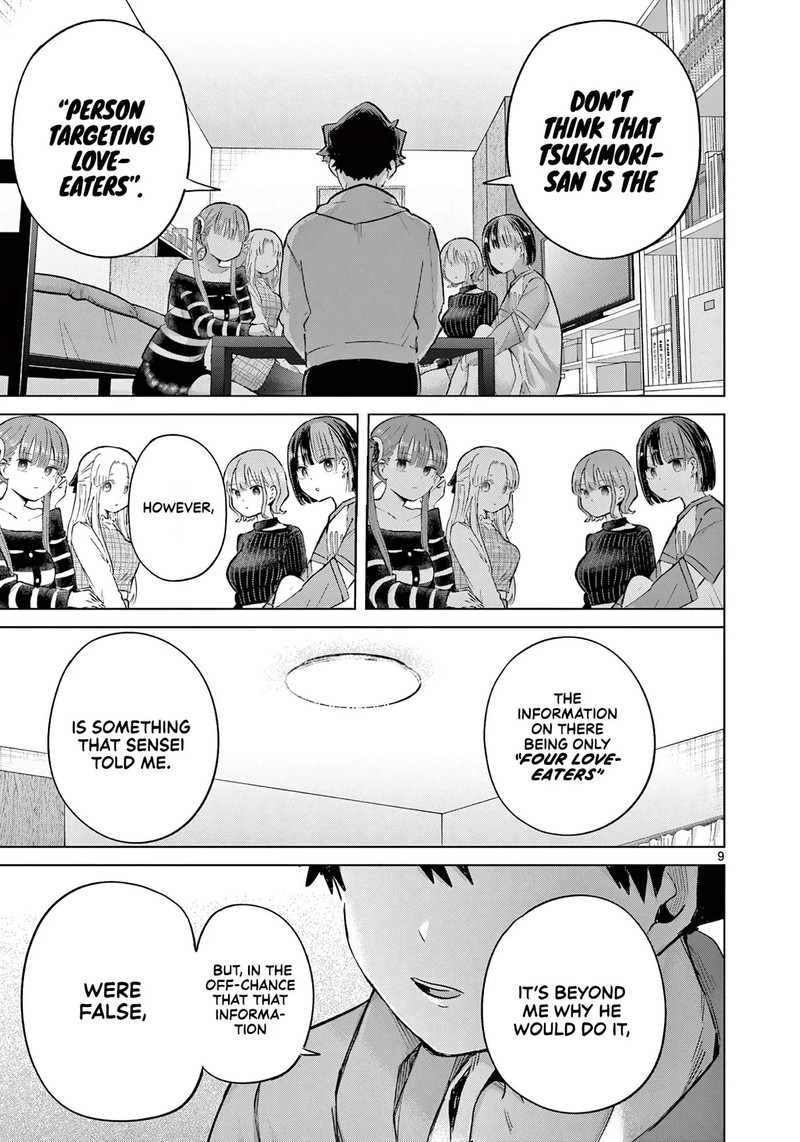Koibami Shoujo Chapter 44 Page 8