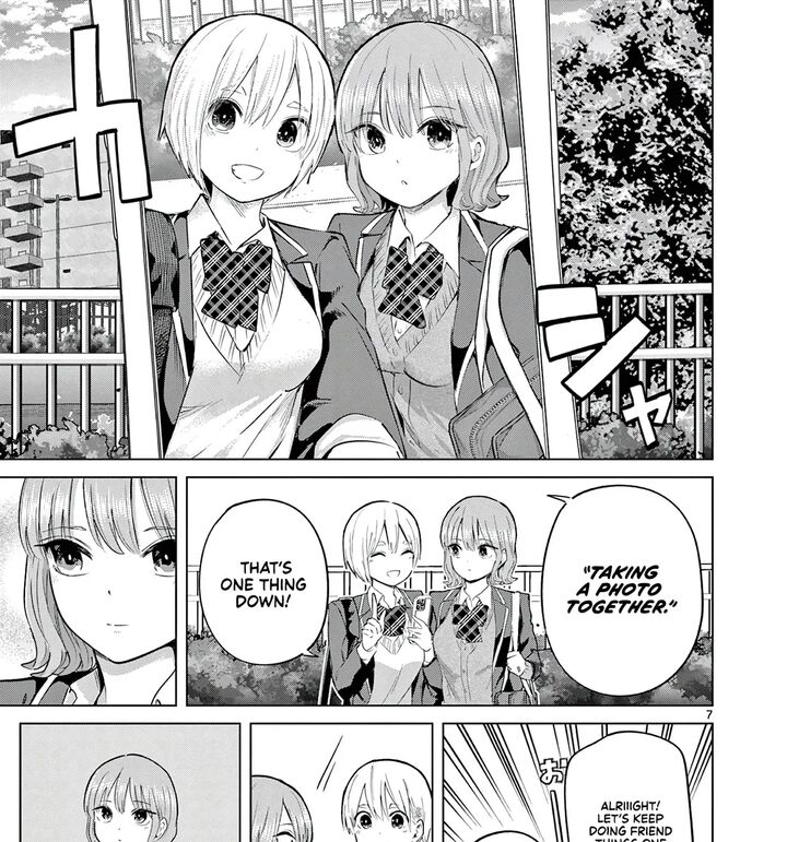Koibami Shoujo Chapter 45 Page 14