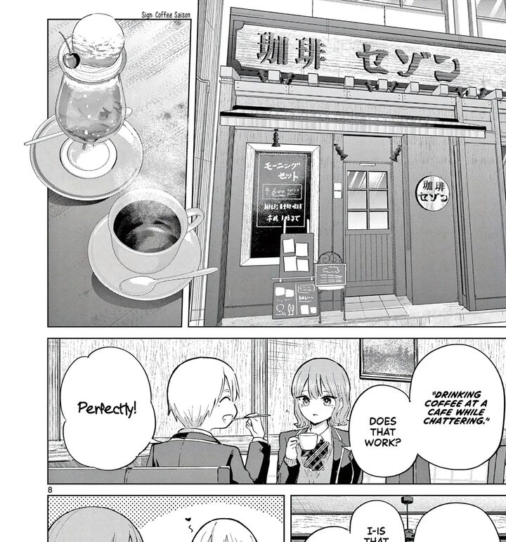 Koibami Shoujo Chapter 45 Page 16