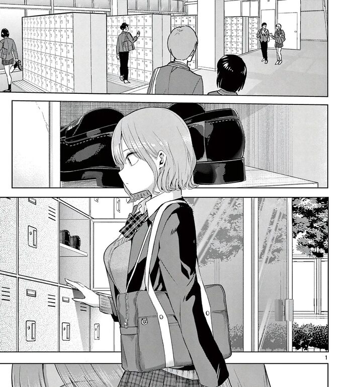 Koibami Shoujo Chapter 45 Page 2