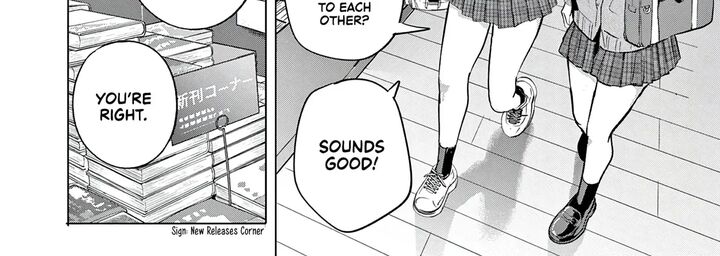 Koibami Shoujo Chapter 45 Page 21