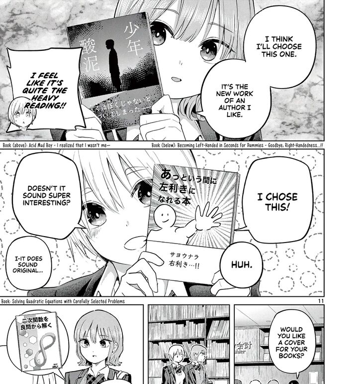 Koibami Shoujo Chapter 45 Page 22