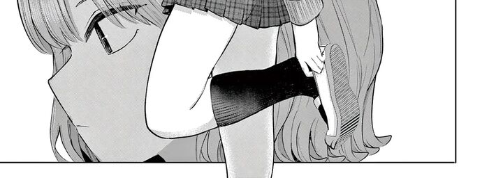 Koibami Shoujo Chapter 45 Page 3