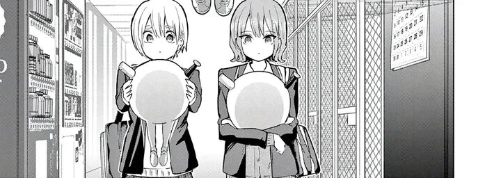 Koibami Shoujo Chapter 45 Page 31