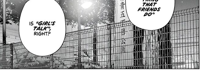 Koibami Shoujo Chapter 45 Page 43