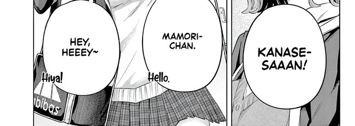 Koibami Shoujo Chapter 45 Page 5
