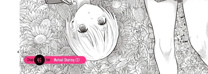 Koibami Shoujo Chapter 45 Page 9