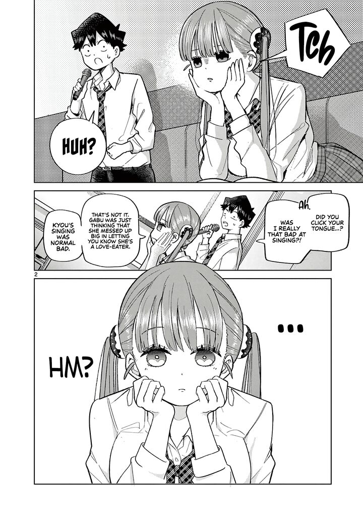 Koibami Shoujo Chapter 6e Page 3