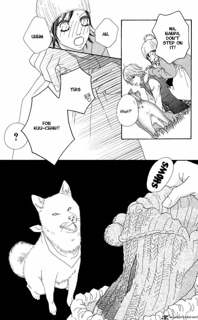 Koibana Koiseyo Hanabi Chapter 13 Page 23