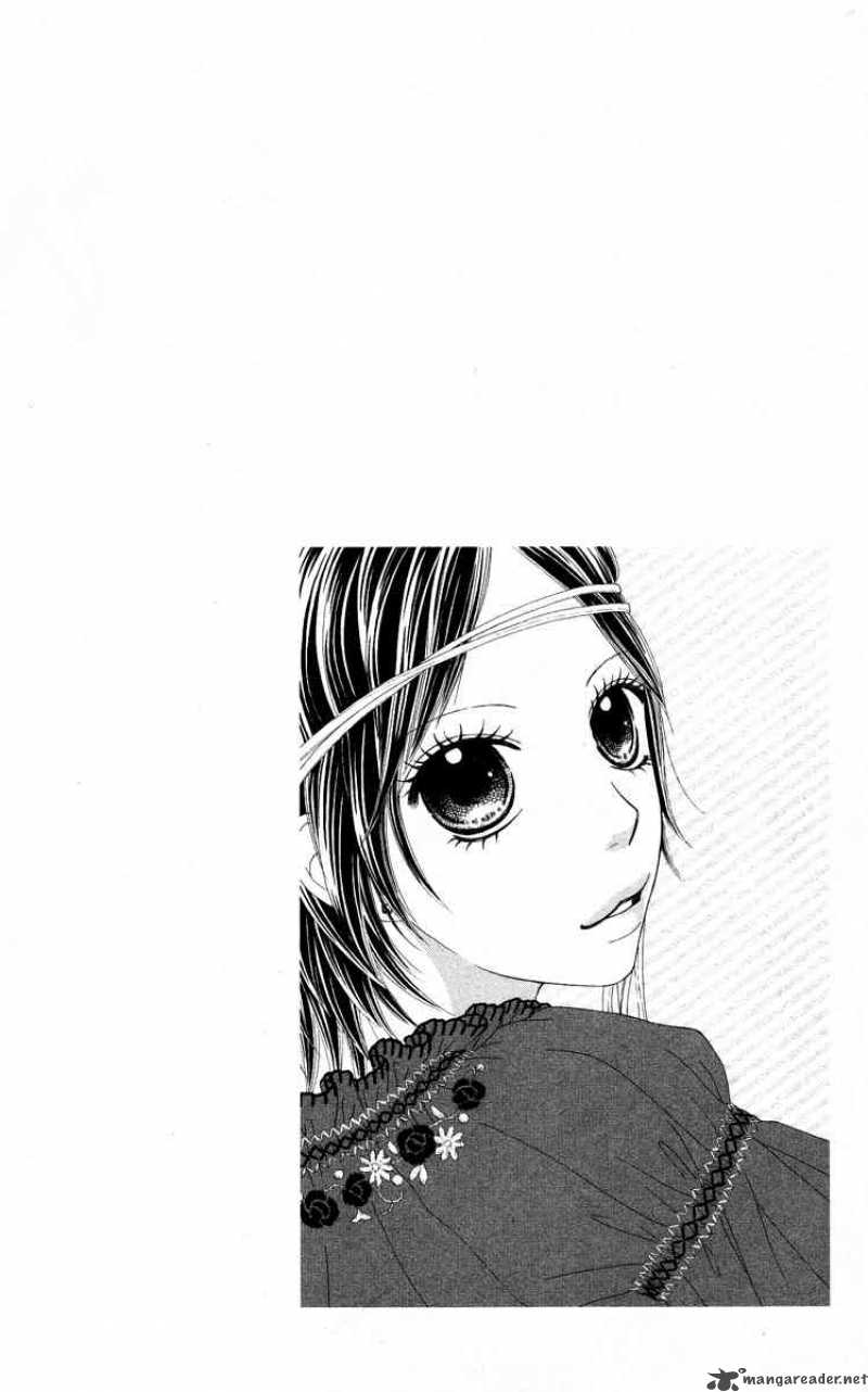 Koibana Koiseyo Hanabi Chapter 14 Page 1