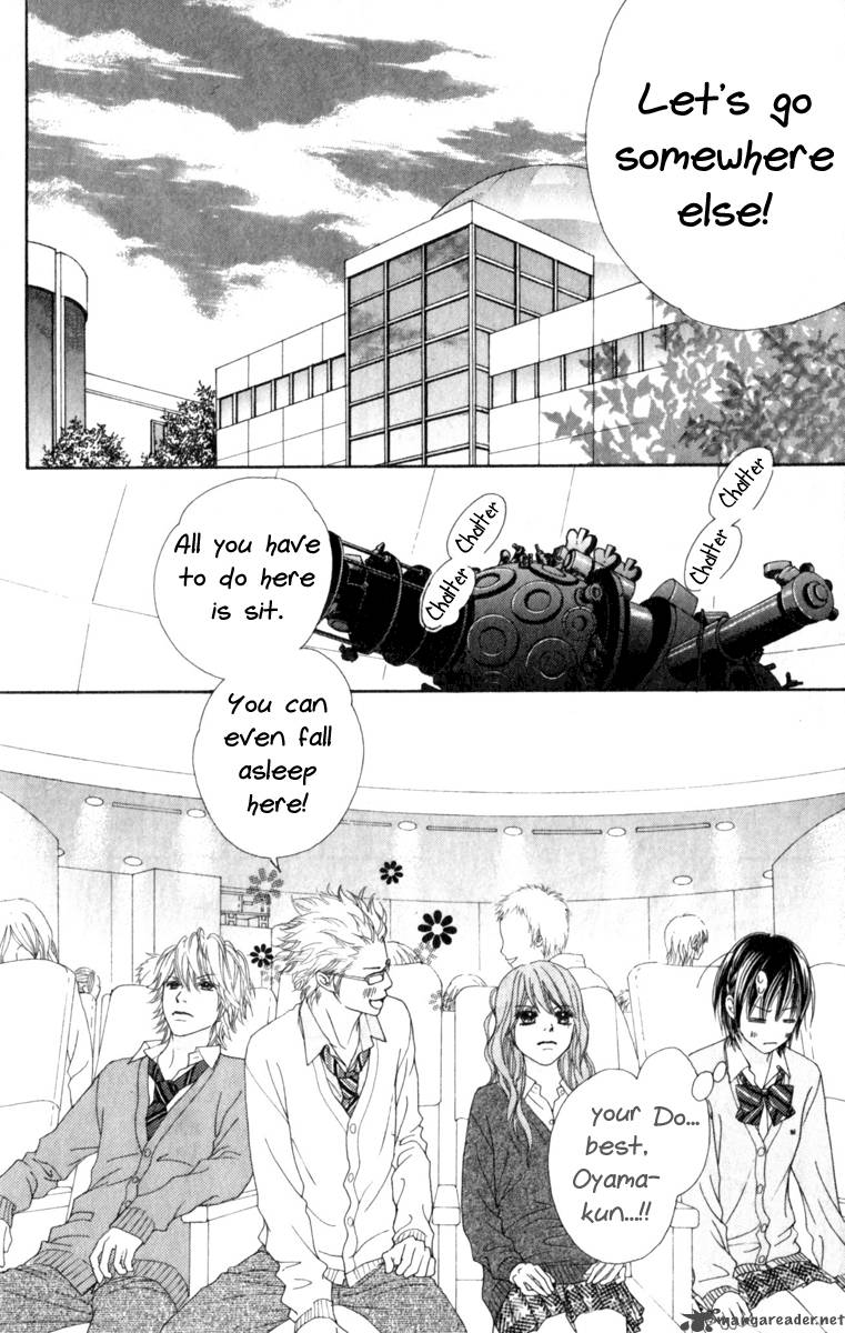 Koibana Koiseyo Hanabi Chapter 15 Page 17