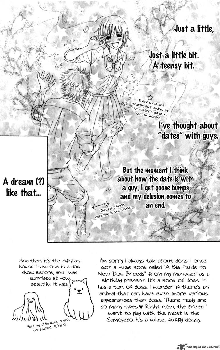 Koibana Koiseyo Hanabi Chapter 15 Page 5