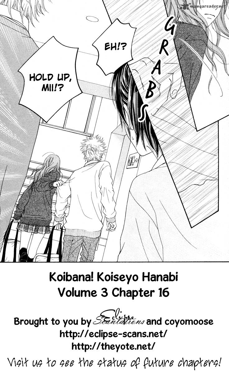 Koibana Koiseyo Hanabi Chapter 16 Page 6