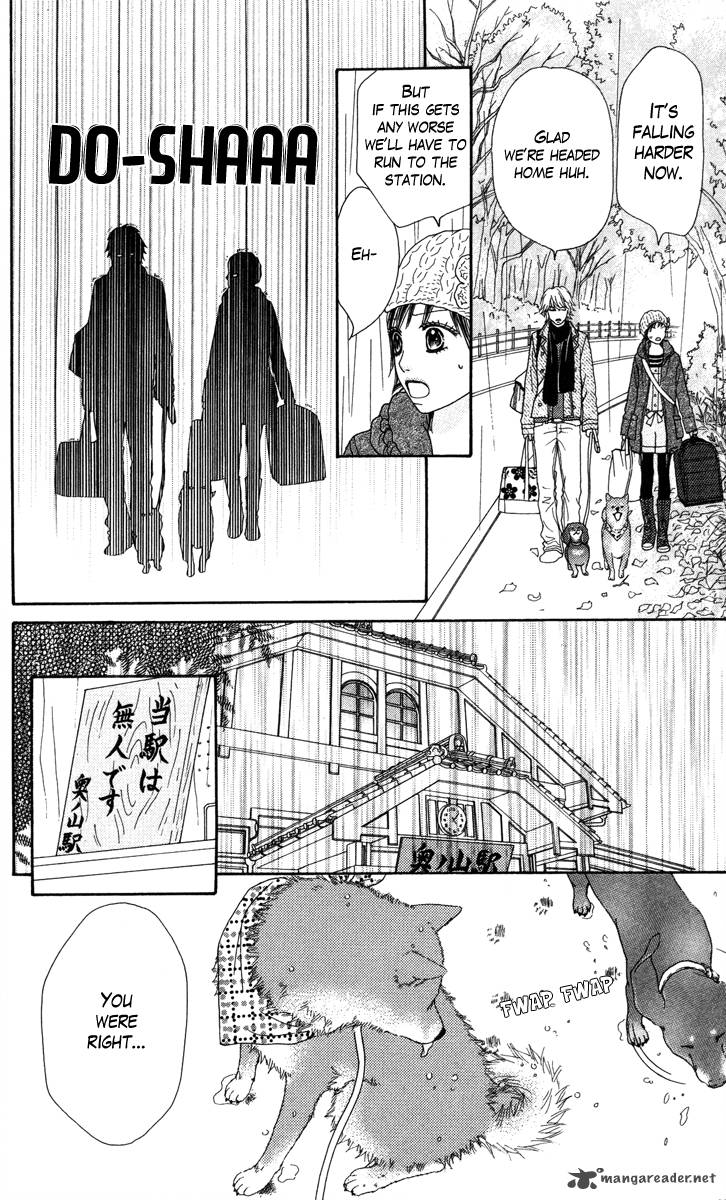Koibana Koiseyo Hanabi Chapter 20 Page 23