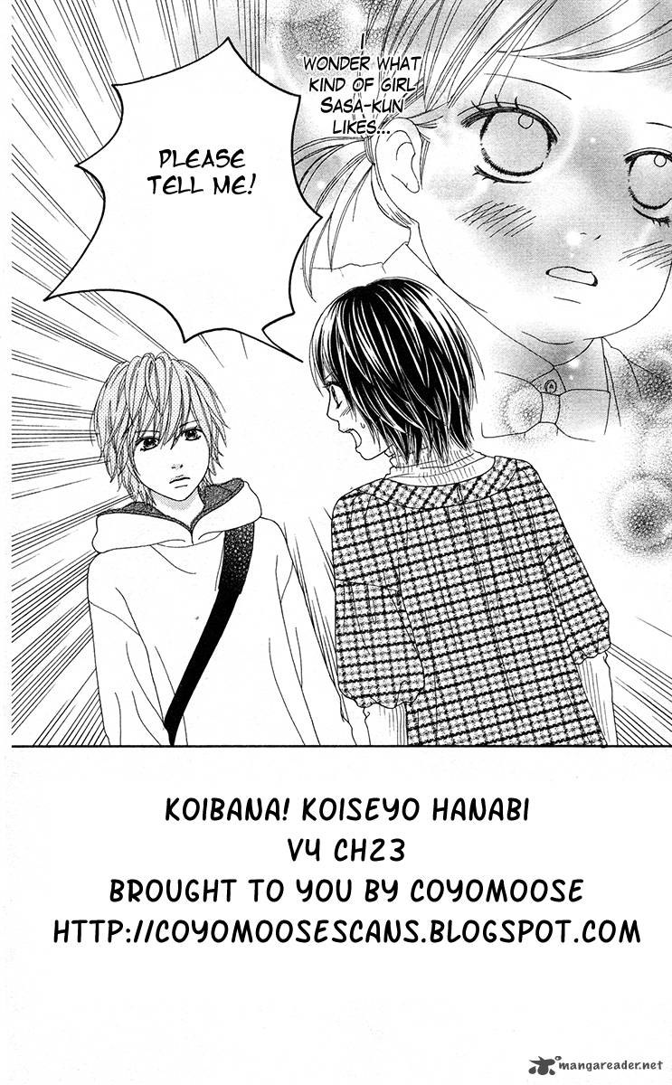 Koibana Koiseyo Hanabi Chapter 23 Page 2