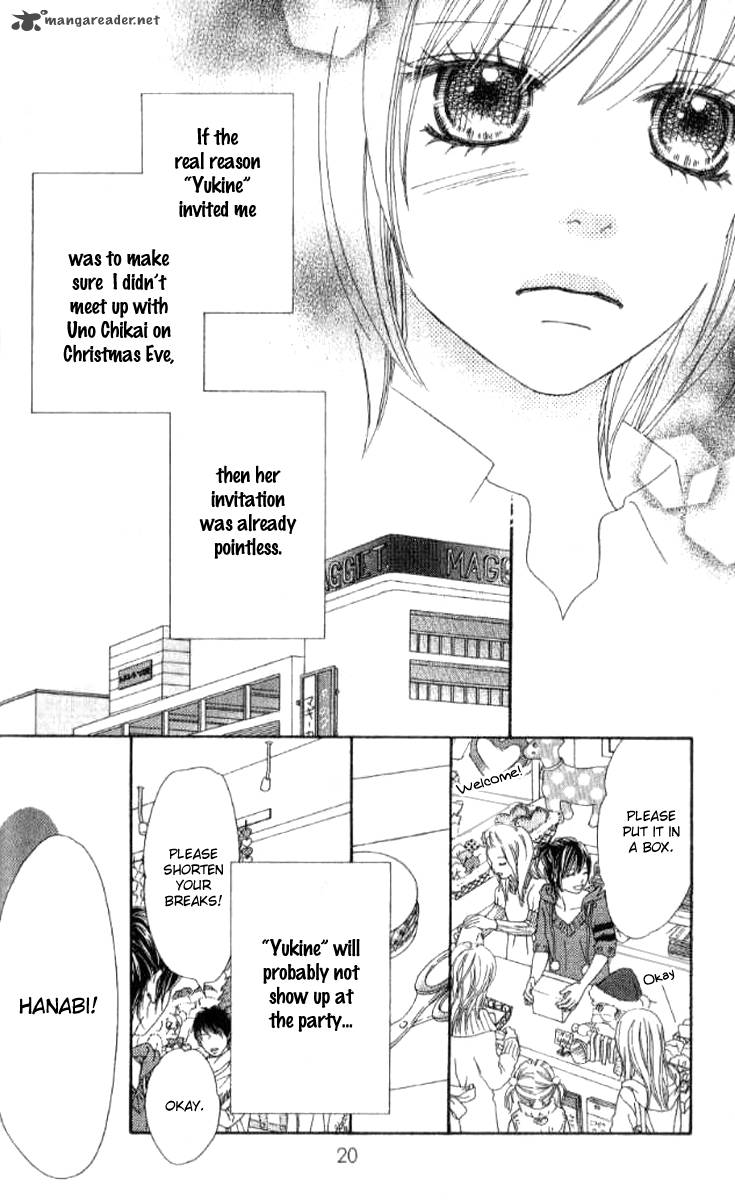 Koibana Koiseyo Hanabi Chapter 26 Page 20