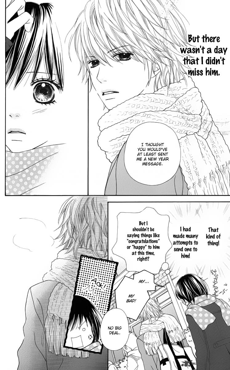 Koibana Koiseyo Hanabi Chapter 28 Page 7