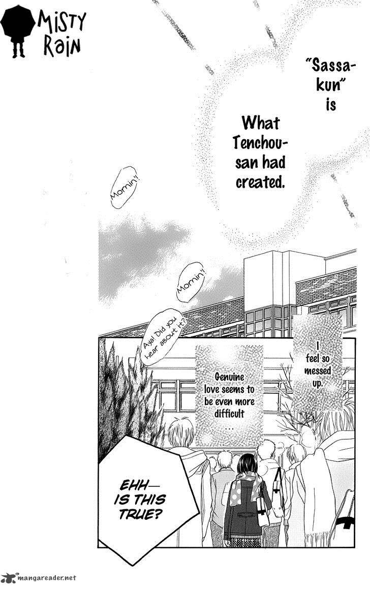Koibana Koiseyo Hanabi Chapter 29 Page 13