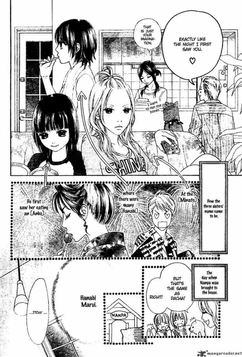 Koibana Koiseyo Hanabi Chapter 3 Page 6