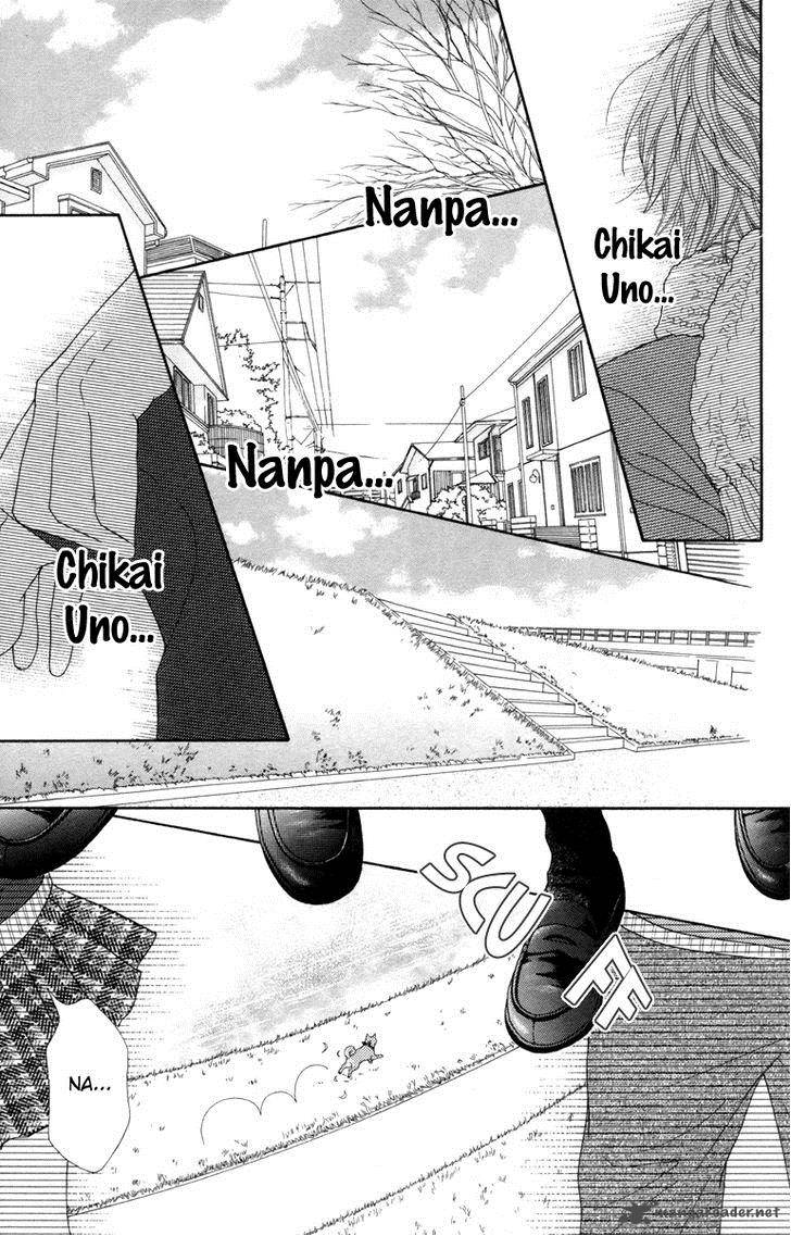 Koibana Koiseyo Hanabi Chapter 38 Page 4