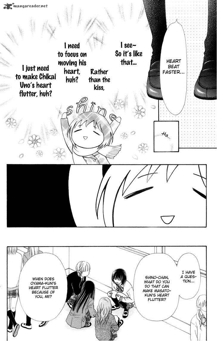 Koibana Koiseyo Hanabi Chapter 39 Page 16