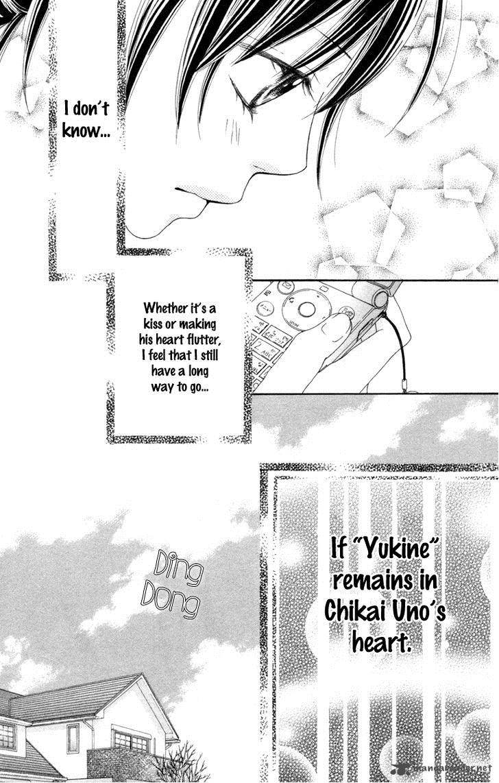 Koibana Koiseyo Hanabi Chapter 39 Page 21