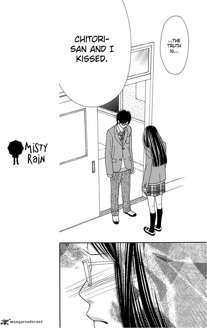 Koibana Koiseyo Hanabi Chapter 42 Page 11