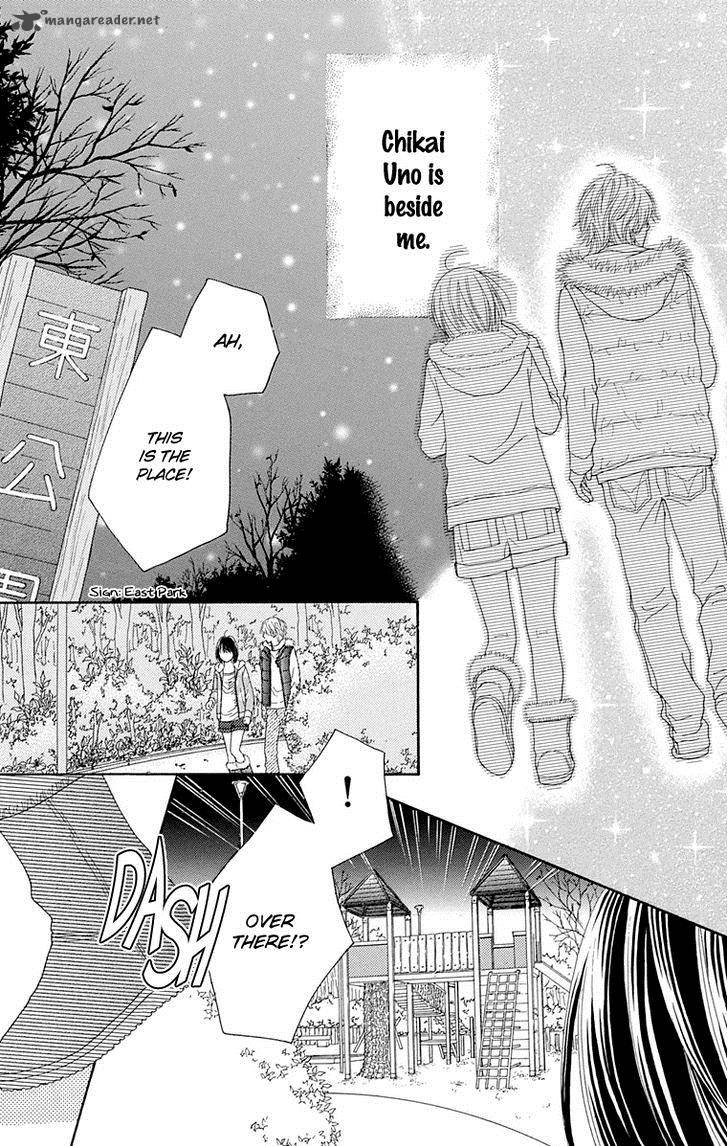 Koibana Koiseyo Hanabi Chapter 47 Page 19