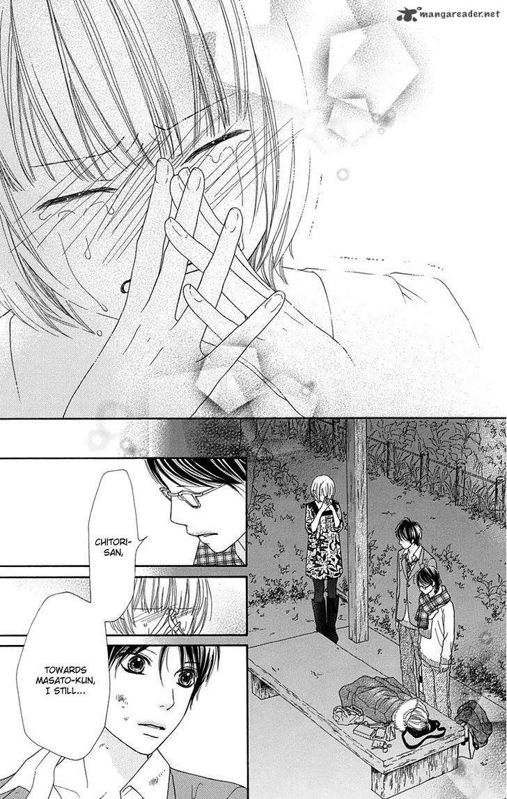 Koibana Koiseyo Hanabi Chapter 48 Page 12