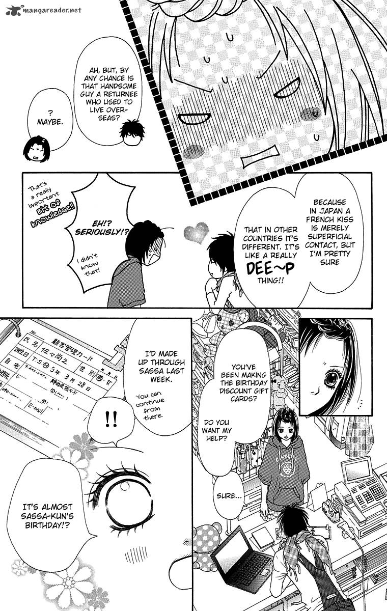 Koibana Koiseyo Hanabi Chapter 57 Page 8