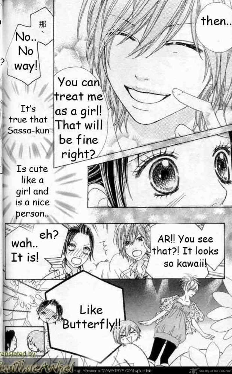 Koibana Koiseyo Hanabi Chapter 6 Page 12