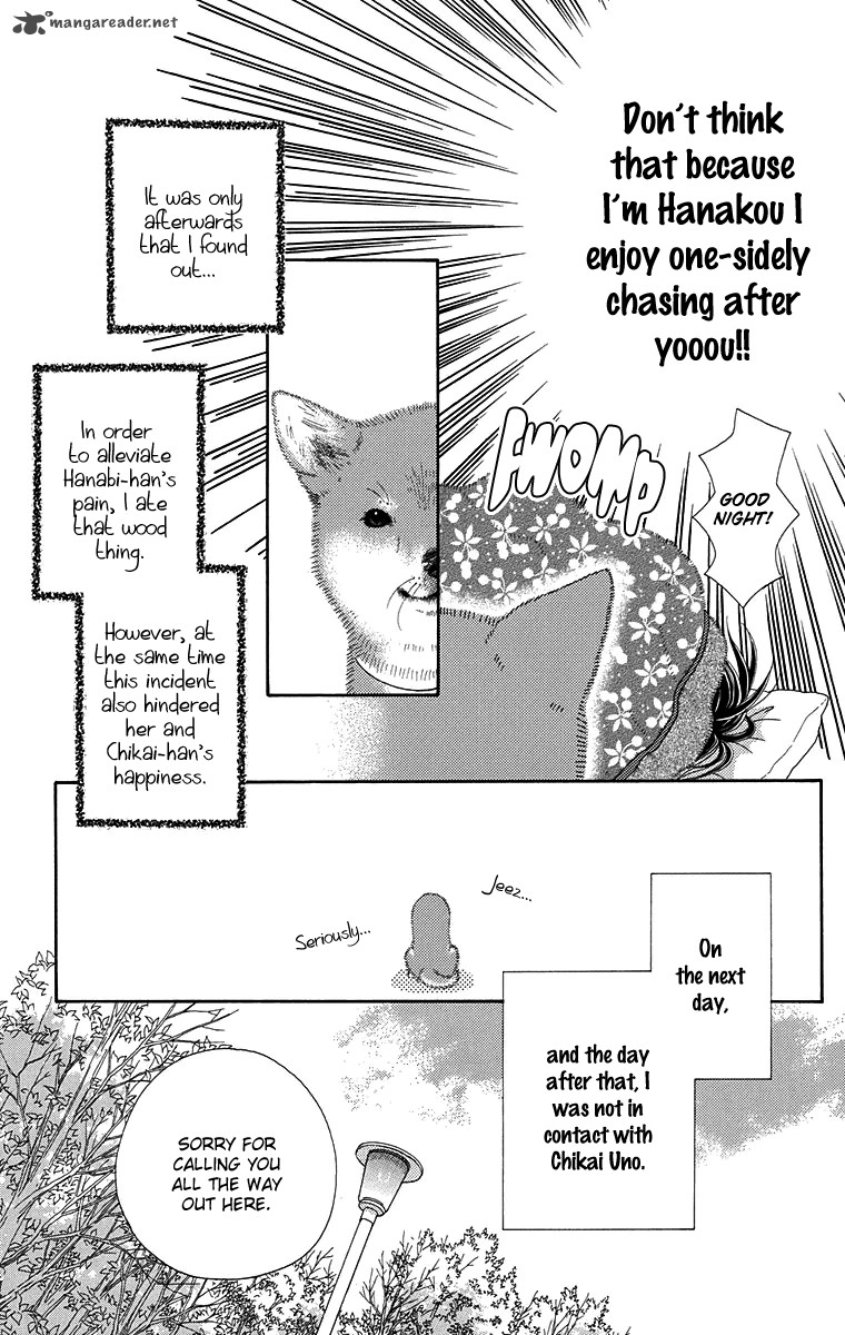 Koibana Koiseyo Hanabi Chapter 61 Page 20