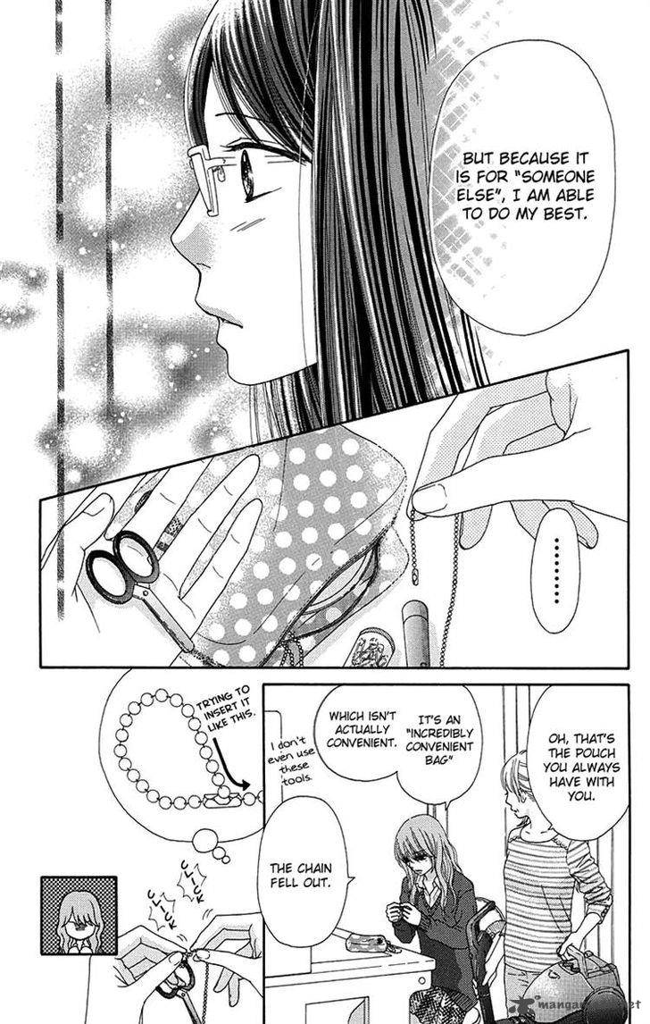 Koibana Koiseyo Hanabi Chapter 65 Page 18