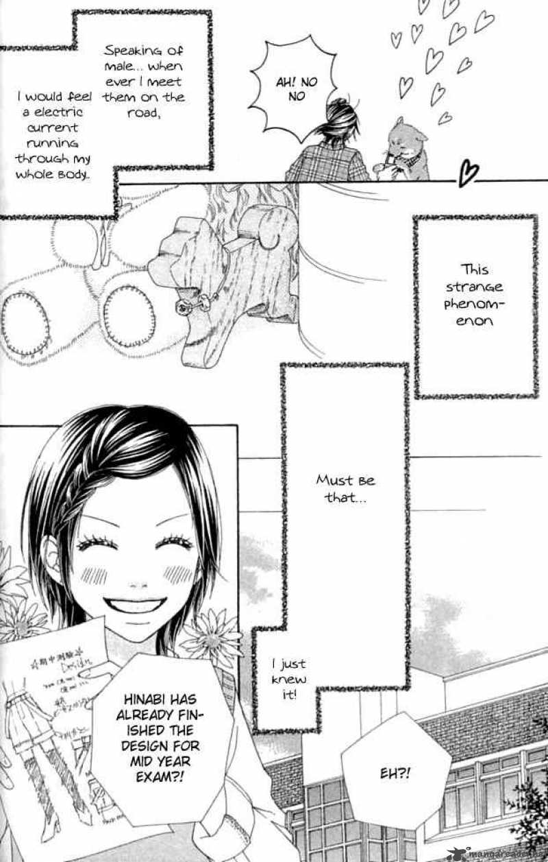 Koibana Koiseyo Hanabi Chapter 7 Page 7
