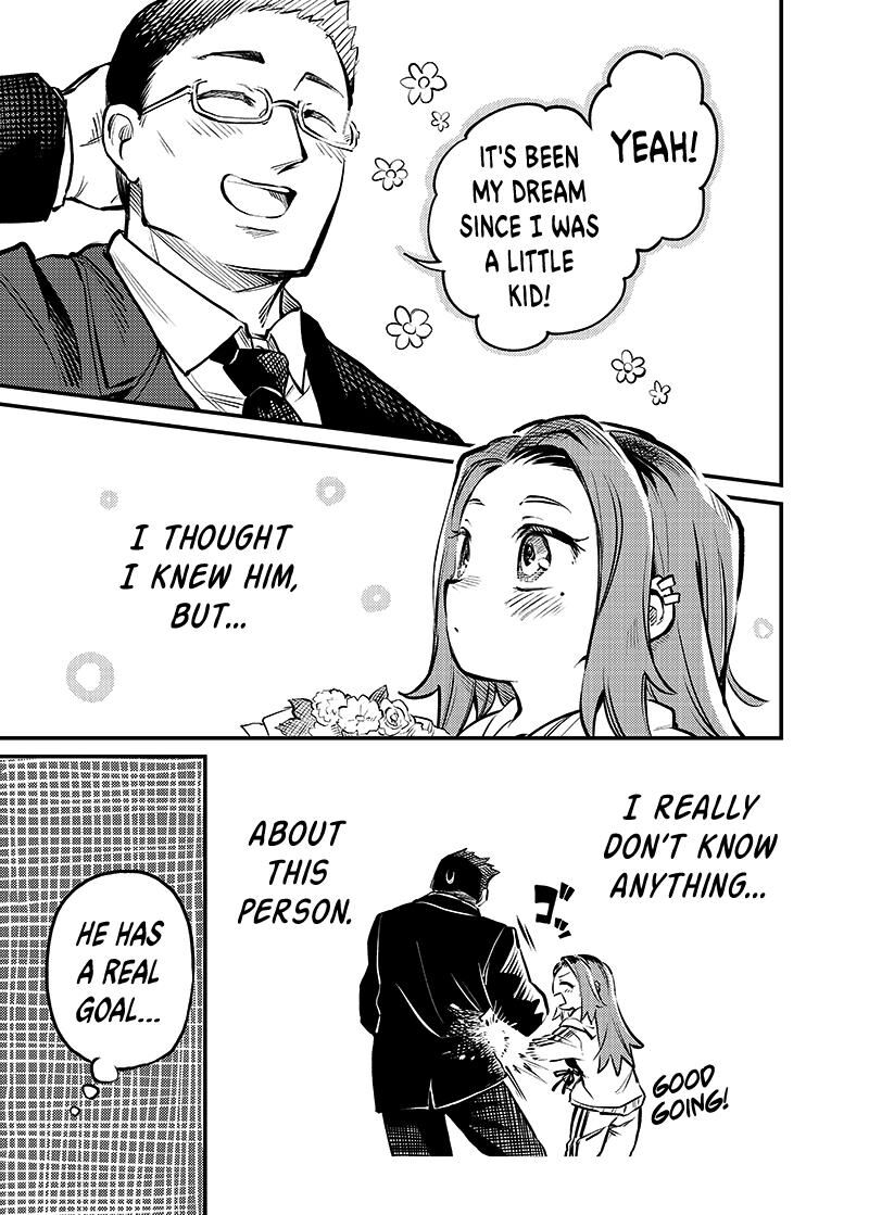 Koibito Ijou Yuujin Miman Chapter 1 Page 12