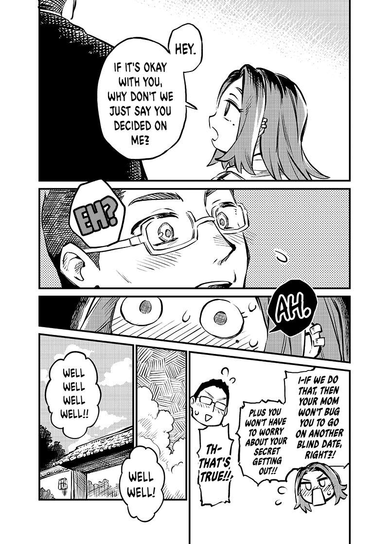 Koibito Ijou Yuujin Miman Chapter 1 Page 13
