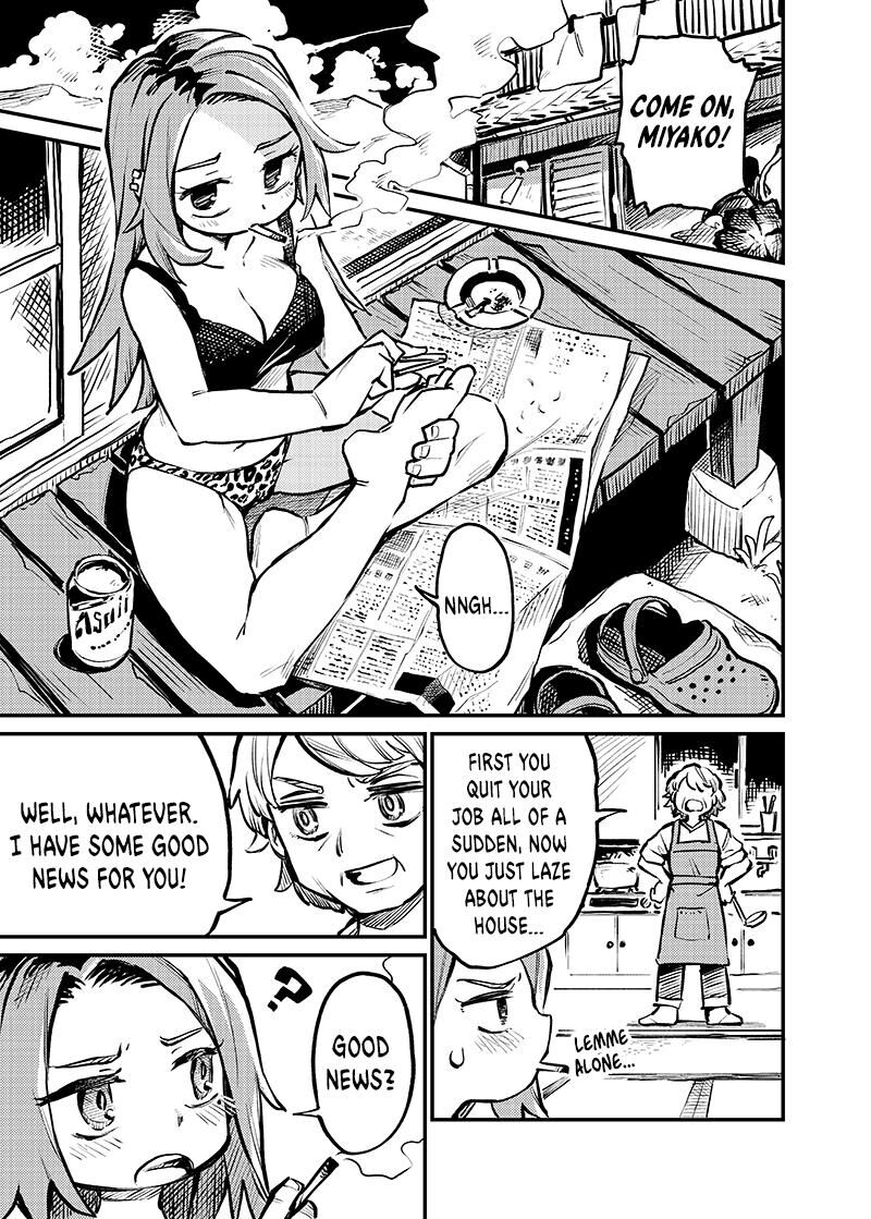 Koibito Ijou Yuujin Miman Chapter 1 Page 3