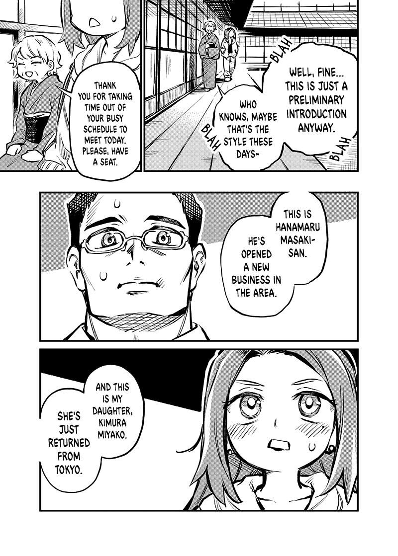Koibito Ijou Yuujin Miman Chapter 1 Page 6
