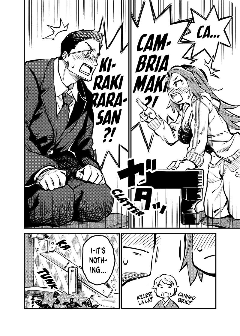 Koibito Ijou Yuujin Miman Chapter 1 Page 7