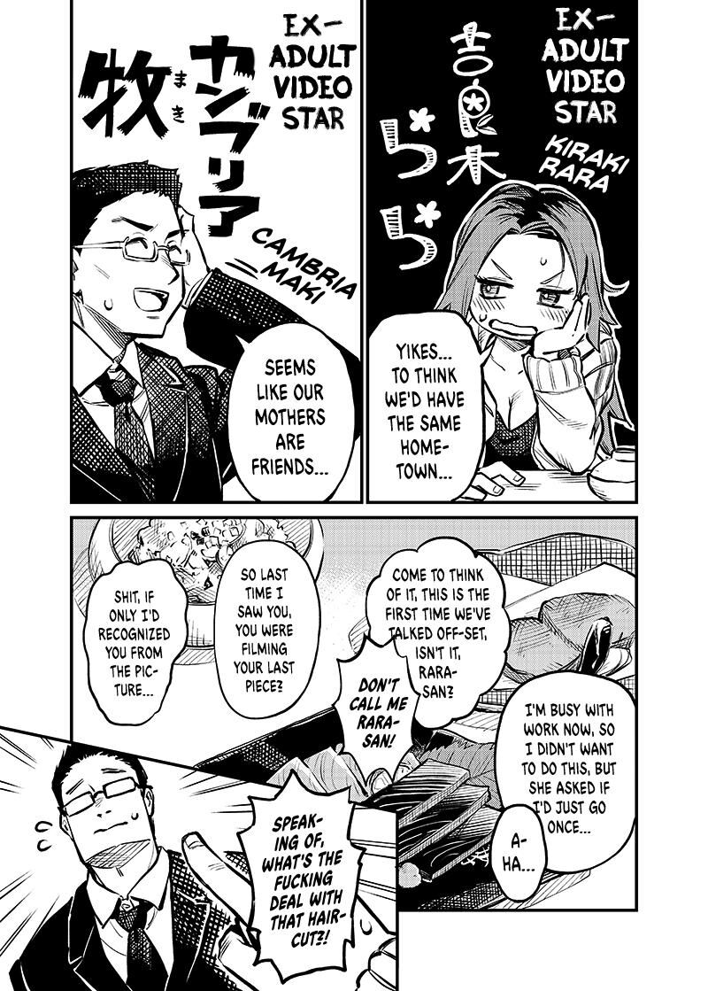 Koibito Ijou Yuujin Miman Chapter 1 Page 8